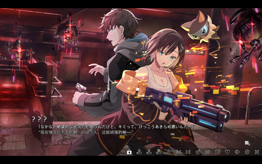 虚拟女孩@世界尽头 VIRTUAL GIRL@WORLD’S END|官方中文|解压即撸|_6