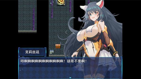 506战纪|豪华中文|Build.17818518-神风逆袭-幻光斩月|解压即撸|_5