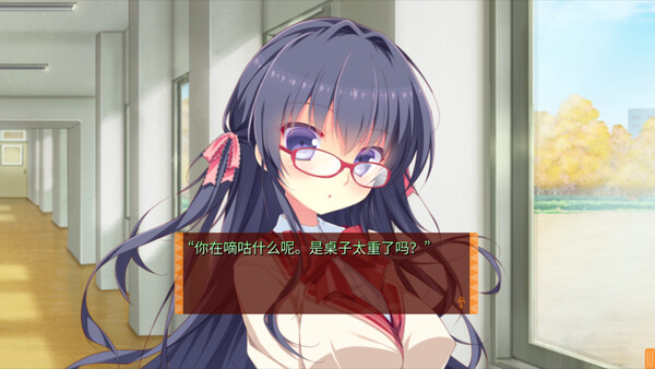 缘结甜祇 My Sweet Goddess|官方中文|Build.20259300|解压即撸|_8