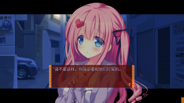 缘结甜祇 My Sweet Goddess|官方中文|Build.20259300|解压即撸|_6