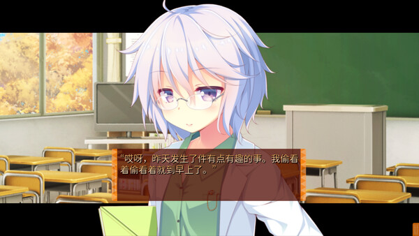 缘结甜祇 My Sweet Goddess|官方中文|Build.20259300|解压即撸|_1