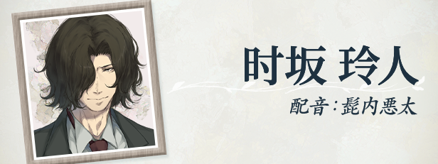 天之少女 HD重制版|官方中文|Build.17075113+全DLC|解压即撸|_2