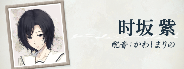 天之少女 HD重制版|官方中文|Build.17075113+全DLC|解压即撸|_3