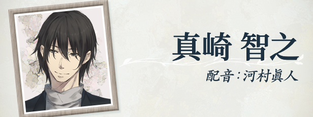 天之少女 HD重制版|官方中文|Build.17075113+全DLC|解压即撸|_4