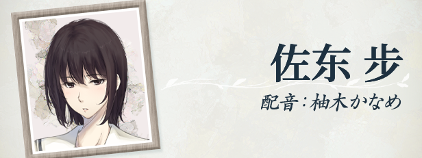 天之少女 HD重制版|官方中文|Build.17075113+全DLC|解压即撸|_5