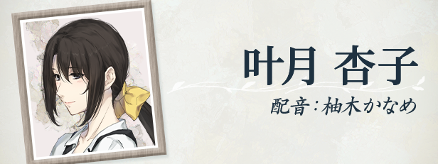 天之少女 HD重制版|官方中文|Build.17075113+全DLC|解压即撸|_6