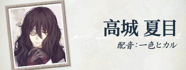 天之少女 HD重制版|官方中文|Build.17075113+全DLC|解压即撸|_8