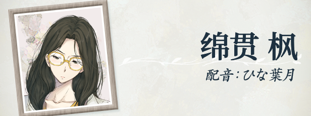 天之少女 HD重制版|官方中文|Build.17075113+全DLC|解压即撸|_10