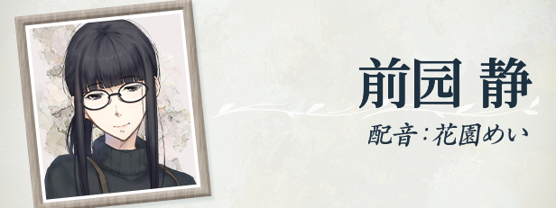 天之少女 HD重制版|官方中文|Build.17075113+全DLC|解压即撸|_11