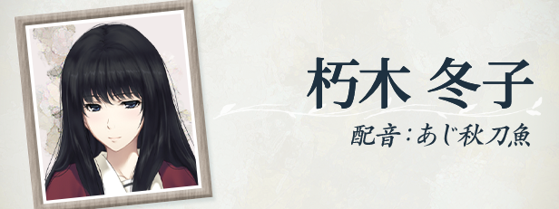 天之少女 HD重制版|官方中文|Build.17075113+全DLC|解压即撸|_12