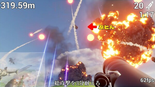 炸掉蒲团! with Rocket Launcher|官方中文|Build.17363795|解压即撸|_6