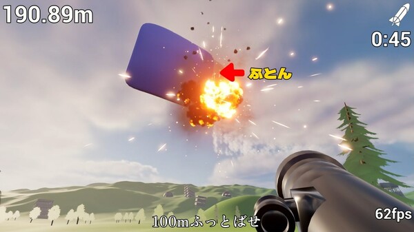 炸掉蒲团! with Rocket Launcher|官方中文|Build.17363795|解压即撸|_2