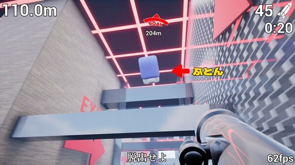 炸掉蒲团! with Rocket Launcher|官方中文|Build.17363795|解压即撸|_4