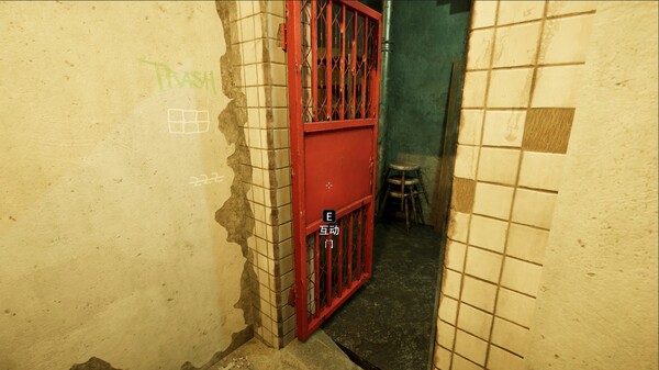 异常侦探 少女的安眠|官方中文|Build.17383026|解压即撸|_1