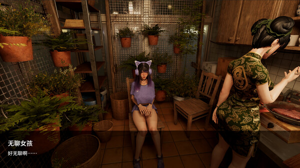 异常侦探 少女的安眠|官方中文|Build.17383026|解压即撸|_2