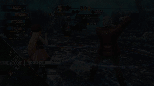 英雄传说 界之轨迹 告别塞姆利亚|豪华中文|Build.17453267+预购特典+全DLC+修改器|解压即撸|_17