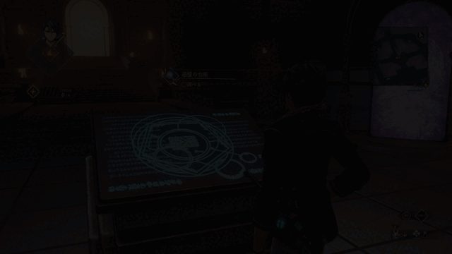 英雄传说 界之轨迹 告别塞姆利亚|豪华中文|Build.17453267+预购特典+全DLC+修改器|解压即撸|_23