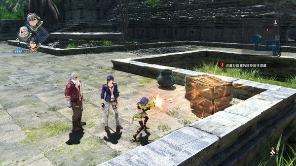 英雄传说 界之轨迹 告别塞姆利亚|豪华中文|Build.17453267+预购特典+全DLC+修改器|解压即撸|_10