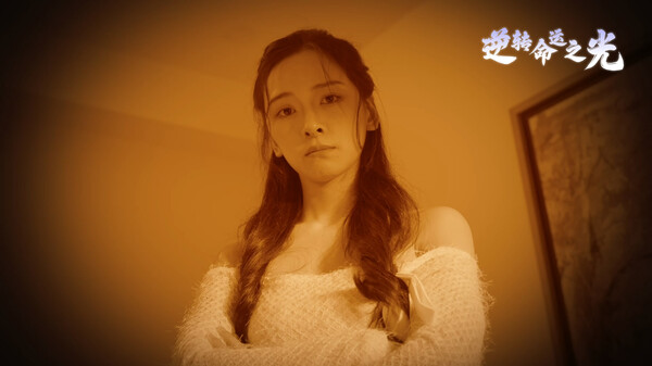 逆转命运之光|官方中文|Build.18516905+全DLC|解压即撸|_8