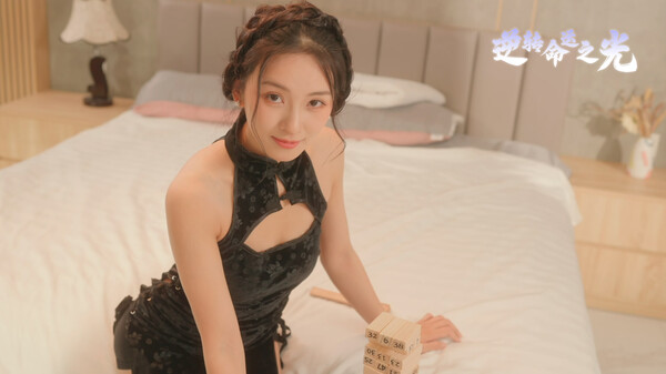 逆转命运之光|官方中文|Build.18516905+全DLC|解压即撸|_1