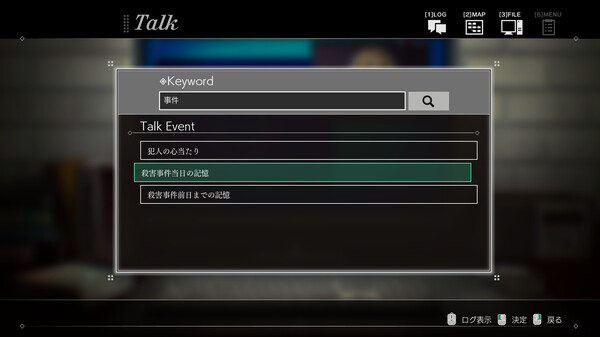 苏菲亚的谎言与代价|豪华中文|Build.19064136-封心碎片-黑月誓言+全DLC|解压即撸|_7