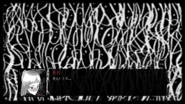 莫尔斯学院 Morse Academy|官方中文|Build.17938440|解压即撸|_7