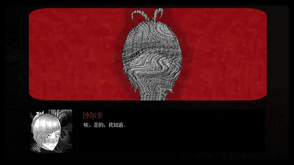 莫尔斯学院 Morse Academy|官方中文|Build.17938440|解压即撸|_8