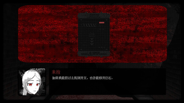 莫尔斯学院 Morse Academy|官方中文|Build.17938440|解压即撸|_5