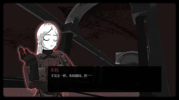 莫尔斯学院 Morse Academy|官方中文|Build.17938440|解压即撸|_1