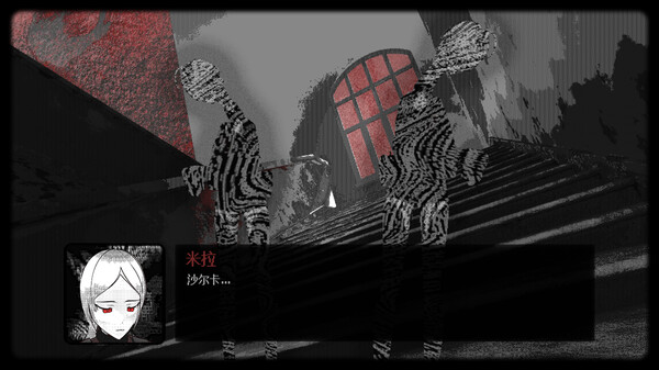 莫尔斯学院 Morse Academy|官方中文|Build.17938440|解压即撸|_4