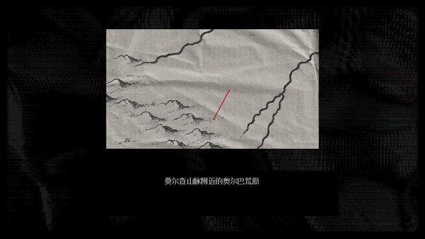 莫尔斯学院 Morse Academy|官方中文|Build.17938440|解压即撸|_3