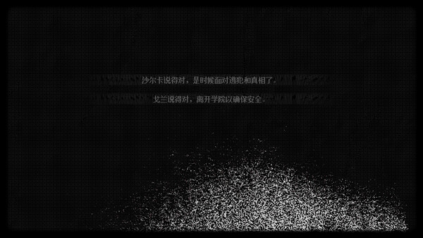 莫尔斯学院 Morse Academy|官方中文|Build.17938440|解压即撸|_6