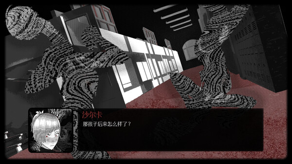 莫尔斯学院 Morse Academy|官方中文|Build.17938440|解压即撸|_2