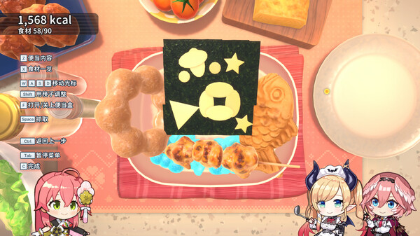 Hololive Holo’s花札 Holo’s Hanafuda|官方中文|本体+1.2.1升补|NSZ|原版|_6