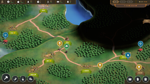 领土崛起|豪华中文|Build.19514691-铁羽骑锋-盾阵之怒+全DLC解压即撸|_11