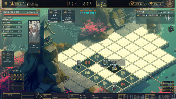 镇魔塔 Pagoda|官方中文|Build.17221334|解压即撸|_12