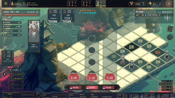 镇魔塔 Pagoda|官方中文|Build.17221334|解压即撸|_10