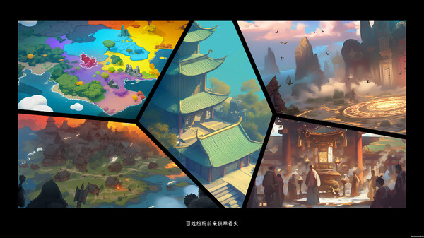 镇魔塔 Pagoda|官方中文|Build.17221334|解压即撸|_3