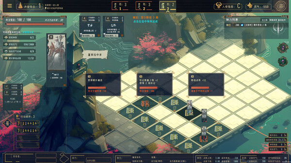 镇魔塔 Pagoda|官方中文|Build.17221334|解压即撸|_9