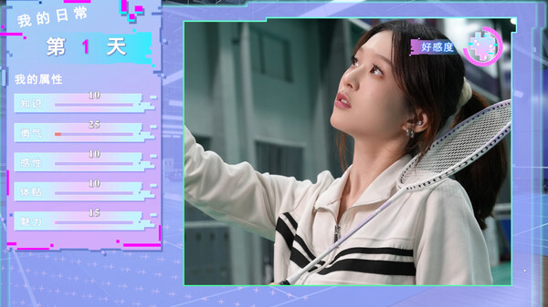 女神氪金系统|官方中文|Build.18255642-幸福的彼岸+全DLC|解压即撸|_5