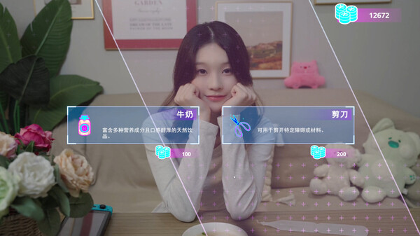 女神氪金系统|官方中文|Build.18255642-幸福的彼岸+全DLC|解压即撸|_4