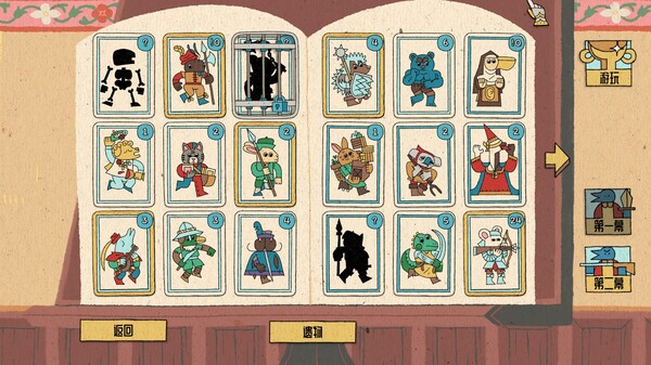 国王的新牌|官方中文|Build.20074555+全DLC|解压即撸|_7