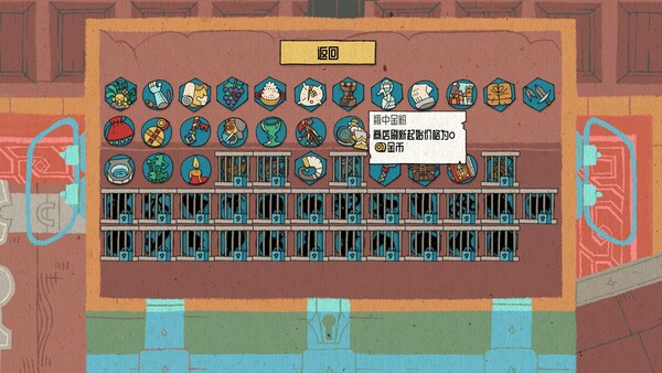 国王的新牌|官方中文|Build.20074555+全DLC|解压即撸|_8