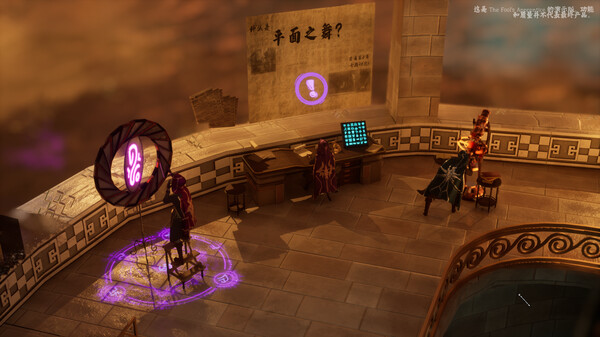 愚人学徒 The Fool’s Apprentice|官方中文|Build.18112245|解压即撸|_2