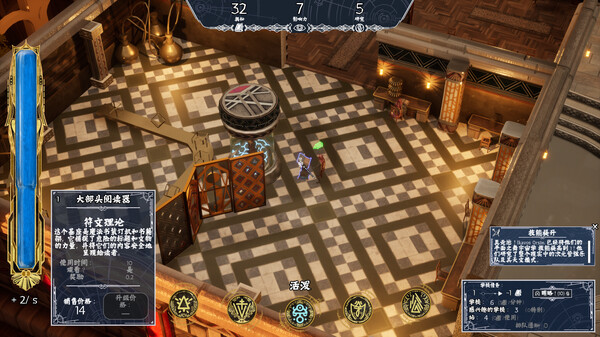 愚人学徒 The Fool’s Apprentice|官方中文|Build.18112245|解压即撸|_7