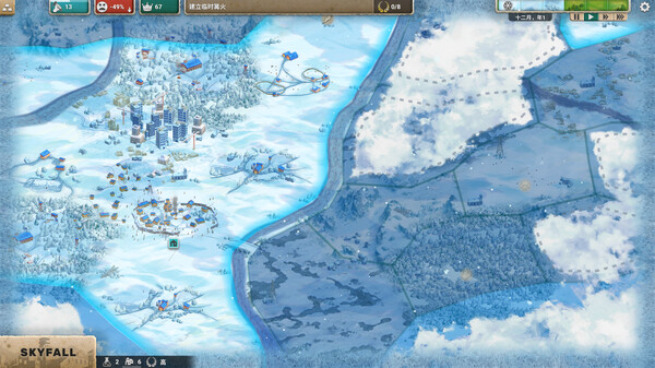 劫后公司|官方中文|Build.20274814-黑潮余生-灰烬家园+全DLC|解压即撸|_1