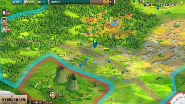 劫后公司|官方中文|Build.20274814-黑潮余生-灰烬家园+全DLC|解压即撸|_4