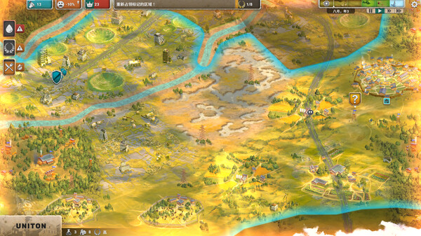 劫后公司|官方中文|Build.20274814-黑潮余生-灰烬家园+全DLC|解压即撸|_3