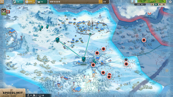 劫后公司|官方中文|Build.20274814-黑潮余生-灰烬家园+全DLC|解压即撸|_5