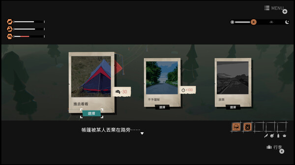 少女布丁旅情 GIRLS MADE PUDDING|官方中文|本体+1.2.1升补|NSZ|_3